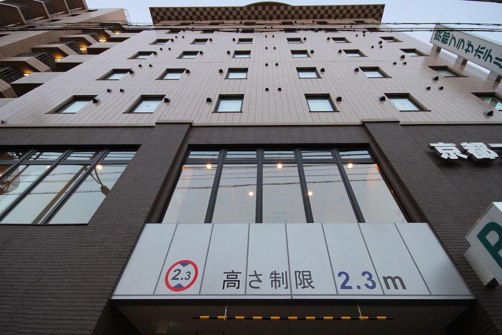 Kyoto Plaza Hotel Exteriör bild