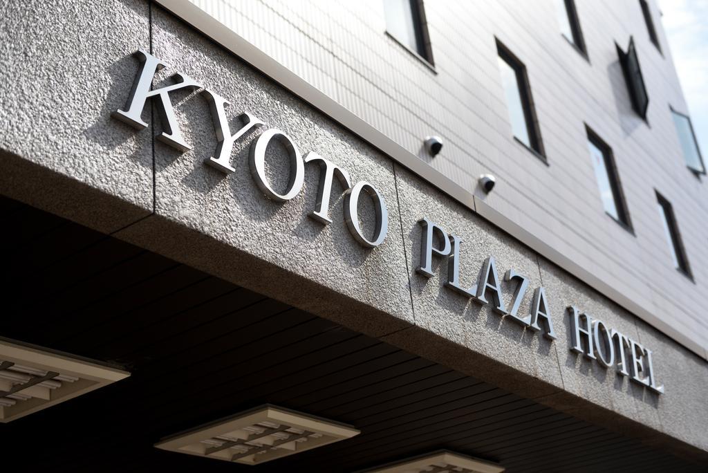 Kyoto Plaza Hotel Exteriör bild