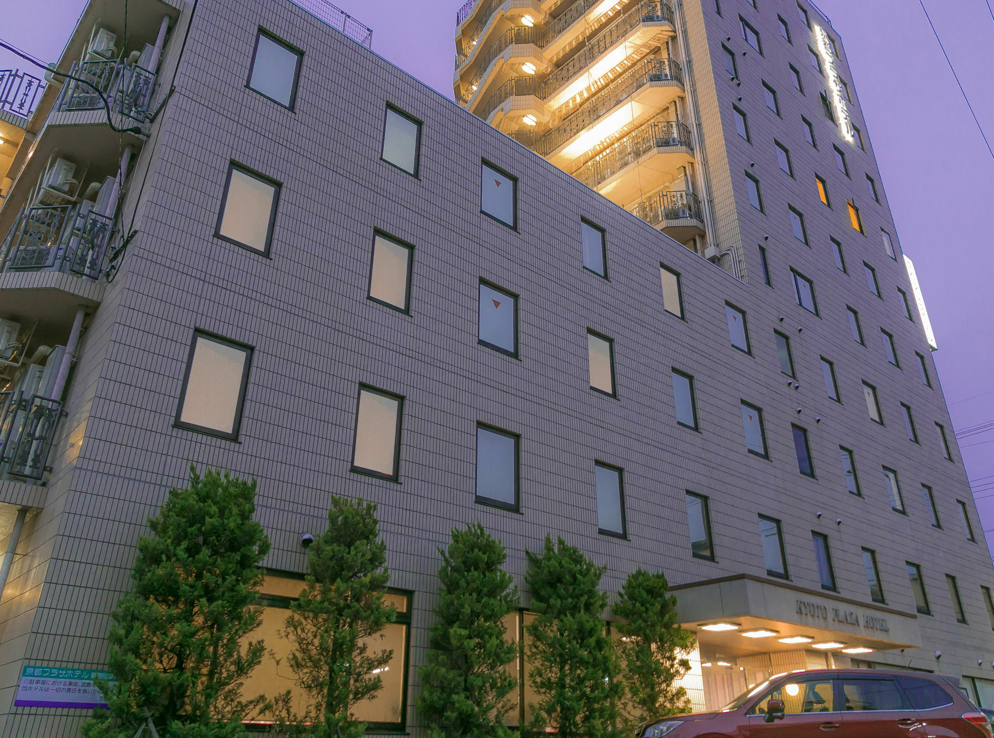 Kyoto Plaza Hotel Exteriör bild