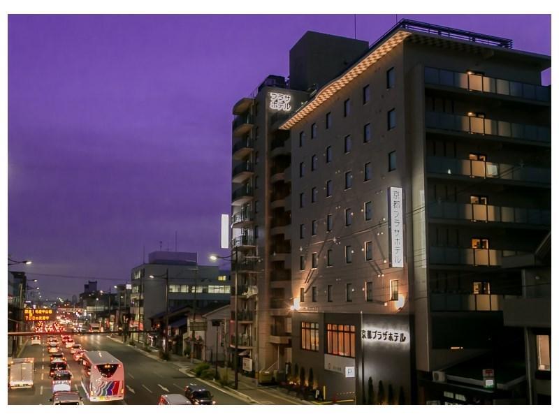Kyoto Plaza Hotel Exteriör bild