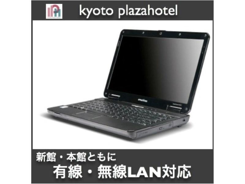 Kyoto Plaza Hotel Exteriör bild